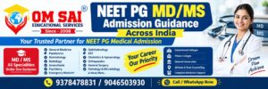MBBS Admission Consultancy In West Bengal