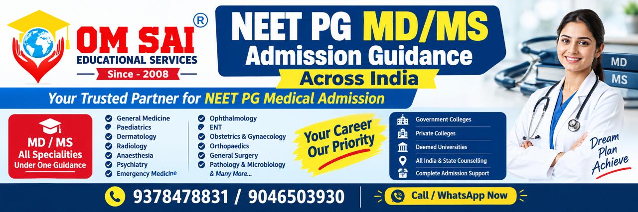 MBBS Admission Consultancy In West Bengal